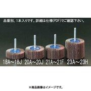 EA819AE-21B [# 60 60x30mm/6.0mm軸 フラップホイール]
