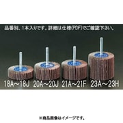 EA819AE-21C [# 80 60x30mm/6.0mm軸 フラップホイール]