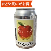 リンゴコーヒー 100g 粉 缶タイプ [期限切迫商品（賞味期限：2025年8月15日）]