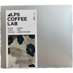 ラムコーヒーバッグ ティーパックタイプ 小箱 （3P入り）