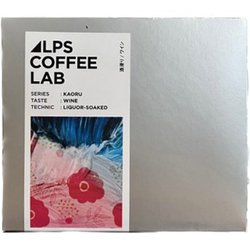ワインコーヒーバッグ ティーパックタイプ 小箱 （3P入り）