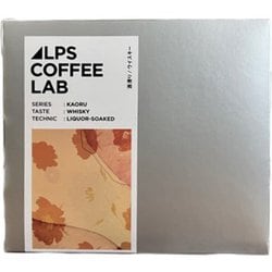 ウィスキーコーヒーバッグ ティーパックタイプ 小箱 （3P入り）