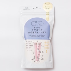 靴下サプリ 寝ながらロング うずまいて血行を促すソックス ピンク 23-25cm