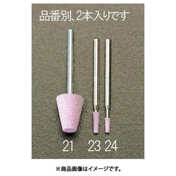 EA819HR-24 [3×6mm/3mm軸 軸付砥石（赤 2本）]