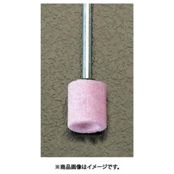 EA819HR-41 [13x13mm/3mm軸 軸付砥石（赤 2本）]