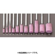 EA819HS-13 [10x13mm/3mm軸 軸付砥石（赤 2本）]
