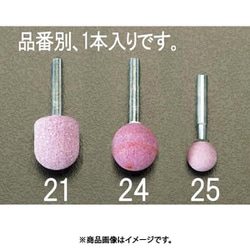 EA819HV-25 [16x16mm/6mm軸 軸付砥石（赤）]