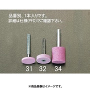 EA819HW-31 [25×3mm/6mm軸 軸付砥石（赤）]
