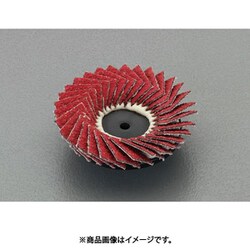 EA819KV-203 [# 80/50mm セラミックディスク（フレックス）]