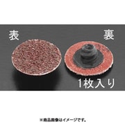 EA819KX-35 [# 60/75mm クイックディスク（鉄用）]