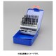 1.0- 5.9mm/ 50本組 ストレートドリル（HSS） EA824FJ-150
