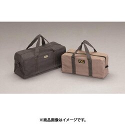 EA925C-1 [330x140x160mm コンビバッグ（2個組）]