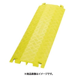 914x273x38.1mm ケーブルプロテクター（2溝/イエロー） EA983PF-7