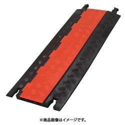 EA983PG-3 [914x351x32mm ケーブルプロテクター（3溝/低床型）]