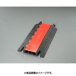 914x510x76mm ケーブルプロテクター（3溝） EA983PH-3