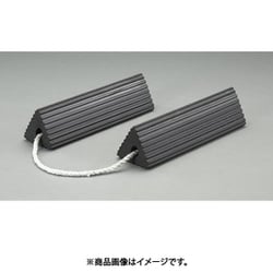 457x127x110mm ホイールチョーク（2個組） EA984SR-4