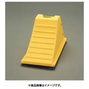 EA984SE-24 [286x533x311mm ホイールチョーク（ウレタン製/ゴムベース）]