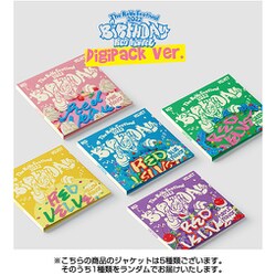 RED VELVET / MINI ALBUM : REVE FESTIVAL 2022: BIRTHDAY  (DIGIPACK VER.)（ランダムバージョン） [K-POP 輸入盤CD]