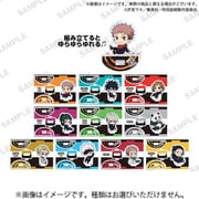 呪術廻戦 ころコレ！トレーディングアクリルスタンド 1個 [コレクショントイ]