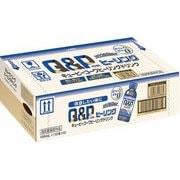 キューピー コーワ ヒーリングドリンク 100mlX50 [指定医薬部外品]