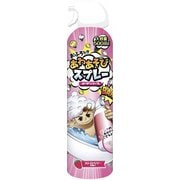 5225 [あわあそびスプレー ボディソープ ストロベリーの香り 500ml]