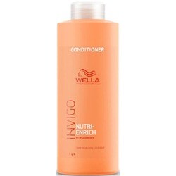インヴィゴ エンリッチディープコンディショナー 1000ml [サロン専売コンディショナー]