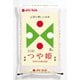 山形県産つや姫 2kg 令和6年産