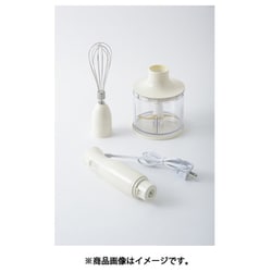 BRUNO マルチスティックブレンダー BOE034-GRG ＢＲＵＮＯ その他調理家電 マルチスティックブレンダー グレージュ