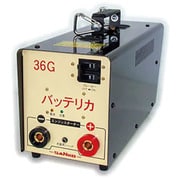 KL-36G [バッテリカ Gシリーズ 建設機械・農業機械・自動車等のエンジンスターター 最大始動バッテリー：170AH×2]