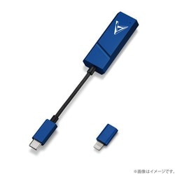 ヨドバシ.com - Astell&Kern アステルアンドケルン IRV-AK-HC2-MB [AK