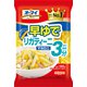 早ゆで リガティーニマカロニ 160g