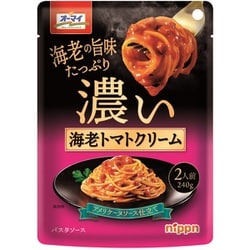 濃い海老トマトクリーム 240g