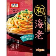 和パスタ好きのための 海老 50.4g