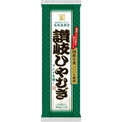 讃岐ひやむぎ（国産小麦） 360g