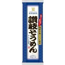 讃岐そうめん（国産小麦） 360g