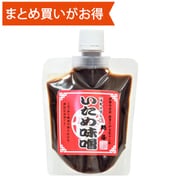 糀屋 いため味噌 200g [期限切迫商品（賞味期限：2025年10月7日）]
