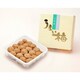 岡畑農園 うまい梅 450g