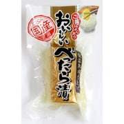 旬菜庵 おいしい べったら漬 一個