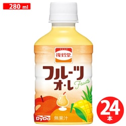 ダイドードリンコ 復刻堂 フルーツオレ 280ml×24本