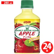 ダイドードリンコ ポケットジューサースタンド アップル 280ml×24本