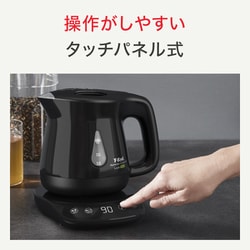 ヨドバシ.com - ティファール T-fal KO8418JP [電気ケトル アプレシア