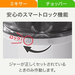 ヨドバシ.com - ティファール T-fal ブレンドフォース ネオ パウ ヨドバシ.com - ティファール T-fal ブレンドフォース ネオ パウ