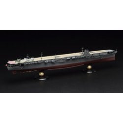 ヨドバシ.com - フジミ模型 FUJIMI 帝国海軍シリーズ No.17 EX-1 日本