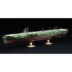 ヨドバシ.com - フジミ模型 FUJIMI 帝国海軍シリーズ No.20 EX-1 日本 