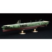 帝国海軍シリーズ No.20 EX-1 日本海軍航空母艦 瑞鶴 フルハルモデル 特別仕様（エッチングパーツ付き） [1/700スケール プラモデル 2025年2月再生産]