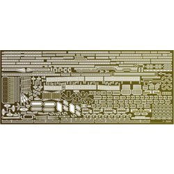 ヨドバシ.com - フジミ模型 FUJIMI 帝国海軍シリーズ No.20 EX-1 日本 