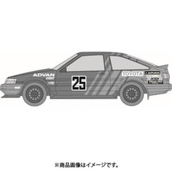 ヨドバシ.com - フジミ模型 FUJIMI インチアップシリーズ No.291