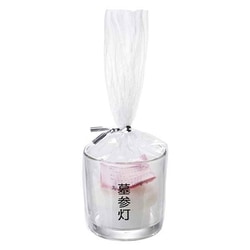 T9972-86-99 [ローソク 墓参灯 コップローソク 袋入り]