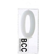 B75010700WH [ナンバーキャンドル ろうそく 数字 パステル 0番]