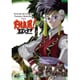 天地無用!GXP パラダイス始動編 第4巻 [Blu-ray Disc]